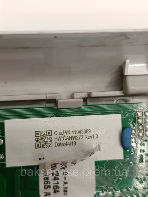 Плата управління(індикації) до пральної машини Candy E43026253 Б/У, изображение 7