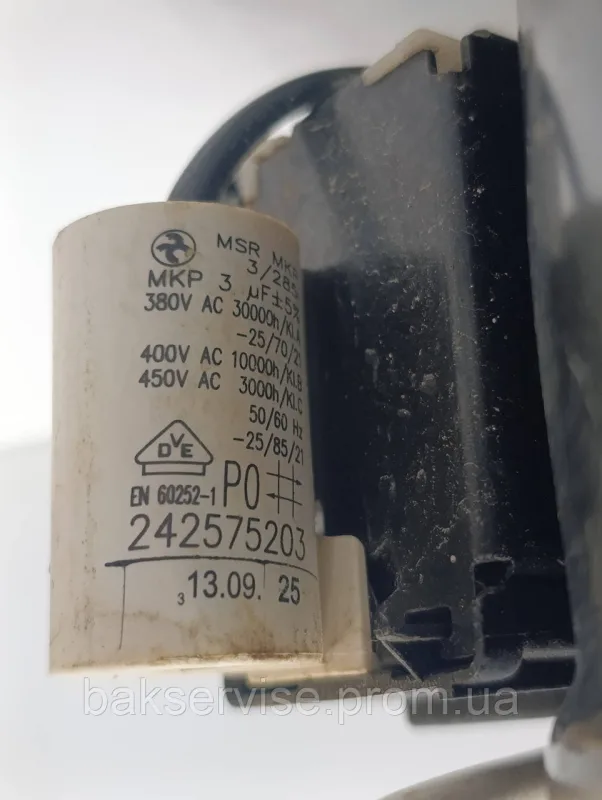 Компресор до холодильника  SECOP(ACC) HVY75AA R600a 117W Б/У, зображення 2