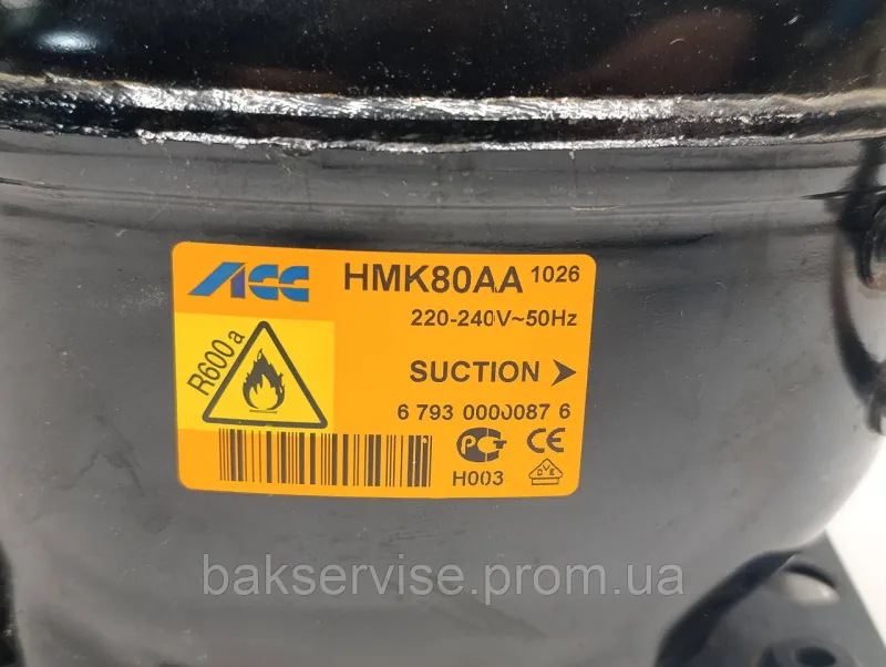 Компресор до холодильника АСС/SECOP HMK80AA R600а Б/У, зображення 7