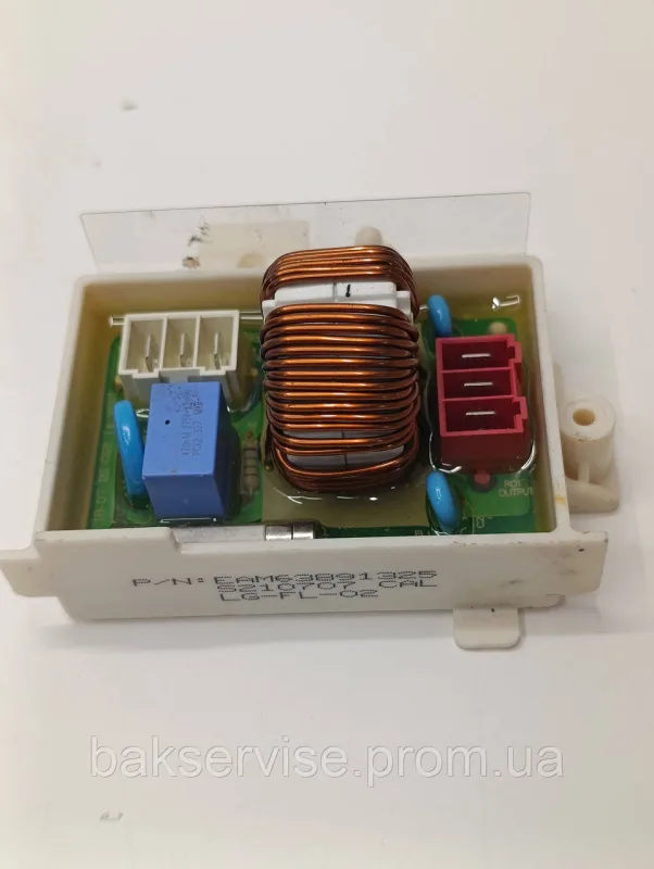 Мережевий фільтр для пральної машини LG EAM63891325 Б/У, зображення 1