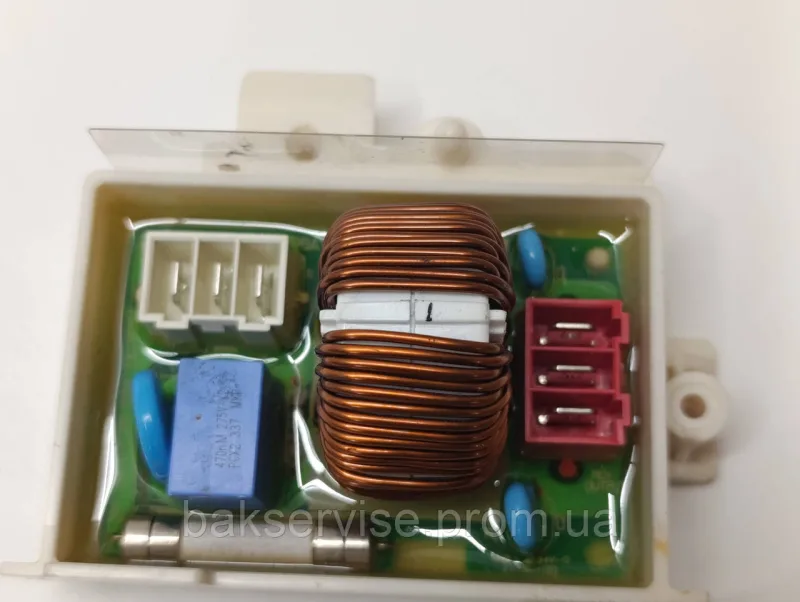 Мережевий фільтр для пральної машини LG EAM63891325 Б/У, зображення 4