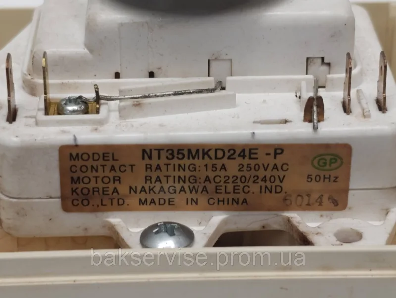 Плата управління мікрохвильовой печі DAEWOO KOR-6L05 б/у, зображення 5