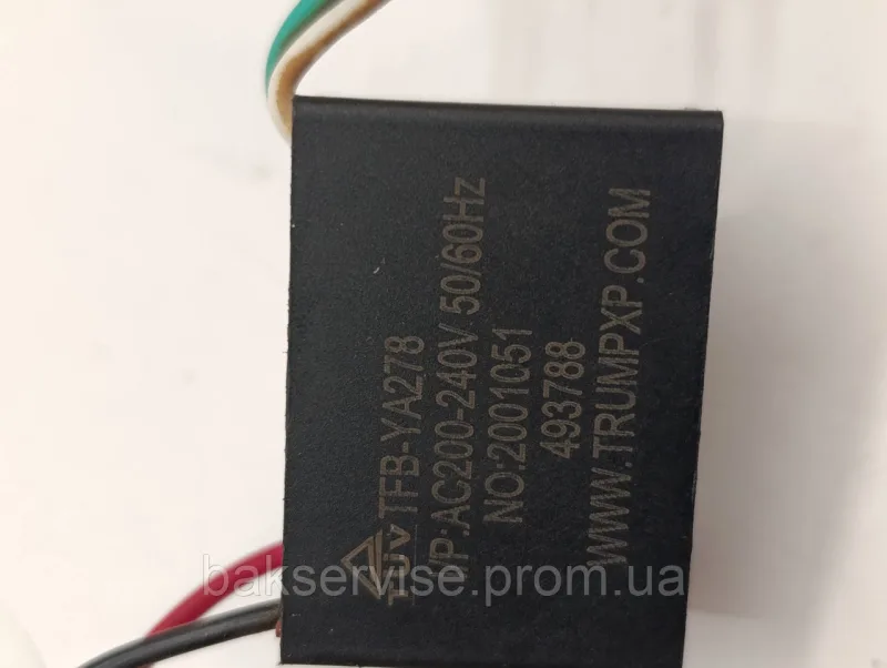 Щітка сушильної машини Gorenje SP15/34C DS92ILS б/у, изображение 7