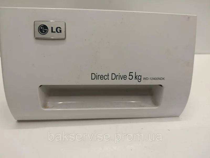 Порошкоприймач(дозатор) для пральної машини LG WD-12400NDK Б/У, зображення 8