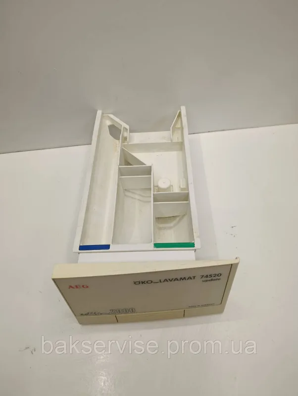 Порошкоприймач(дозатор) для пральної машини AEG OKO_LAVAMAT 74520 Б/У, изображение 1
