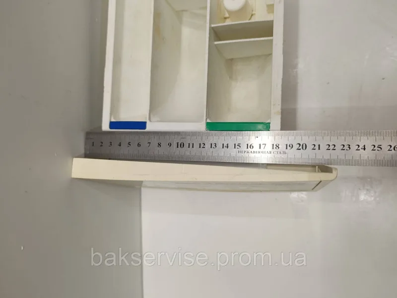 Порошкоприймач(дозатор) для пральної машини AEG OKO_LAVAMAT 74520 Б/У, изображение 7