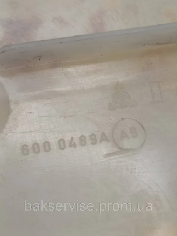 Камера зливної системи до пральної машини Bosch, Siemens 6000489AA9 Б/У, зображення 6