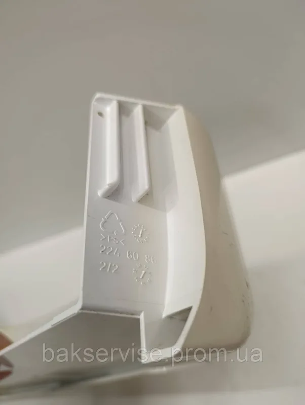 Полиця (балкон) для бутилок дверей холодильної камери Electrolux, REX 224 60 86 Б/У, изображение 4