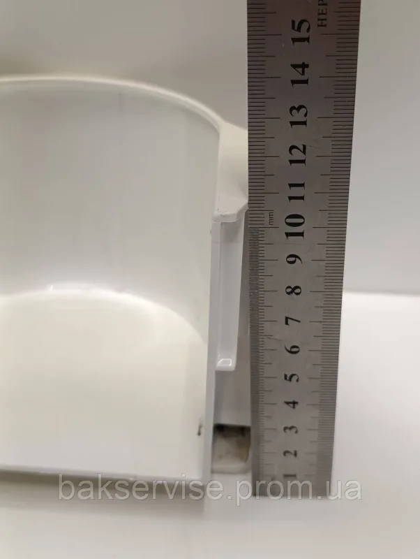Полиця (балкон) для бутилок дверей холодильної камери Electrolux, REX 224 60 86 Б/У, изображение 9