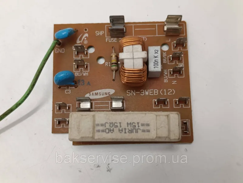 Мережевий фільтр для мікрохвильової печі Samsung SN-3WEB(12) Б/У, зображення 3