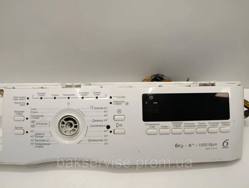 Плата управління(індикації) до пральної машини Whirlpool AWS 61012 Б/У без проводки, зображення 2