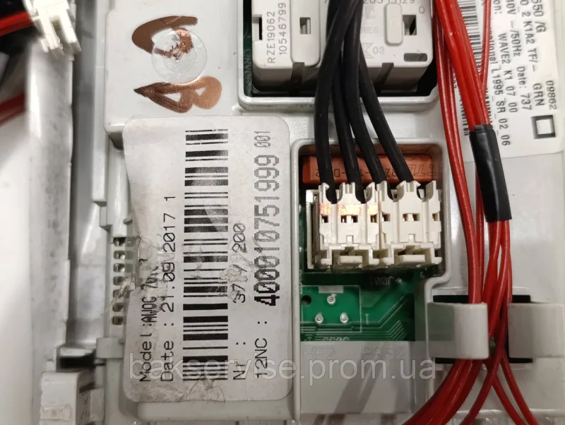 Плата управління(індикації) до пральної машини Whirlpool AWOC 70100 Б/У без проводки, изображение 7