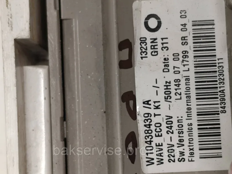 Плата управління(індикації) до пральної машини Whirlpool AWS 61012 Б/У без проводки, зображення 5