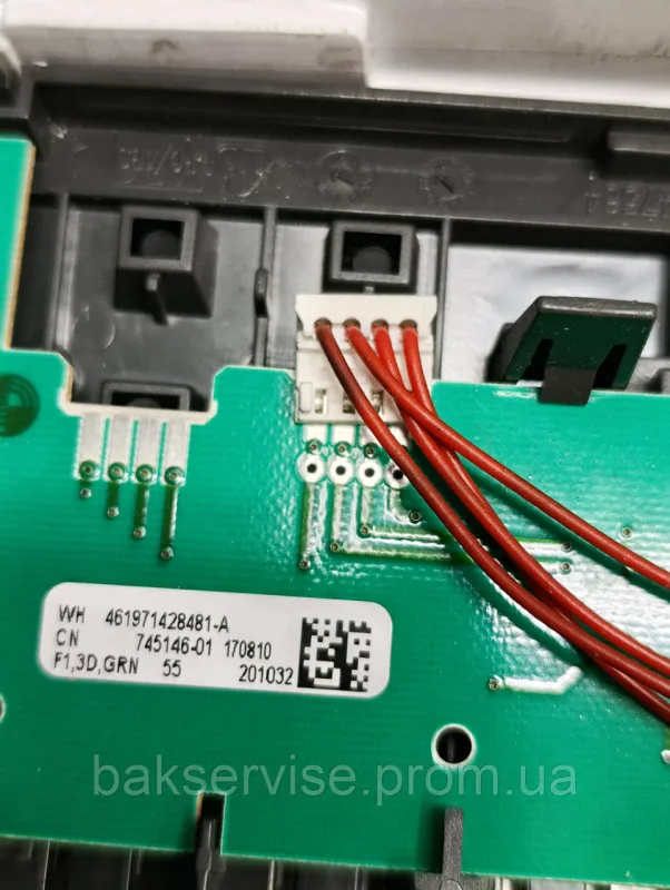 Плата управління(індикації) до пральної машини Whirlpool AWOC 70100 Б/У без проводки, изображение 9