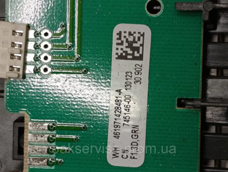 Плата управління(індикації) до пральної машини Whirlpool AWS 61012 Б/У без проводки, зображення 7