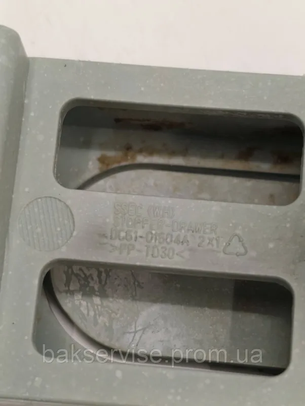 Вставка в порошкоприймач до пральної машини Samsung DC61-01604A Б/У, зображення 5