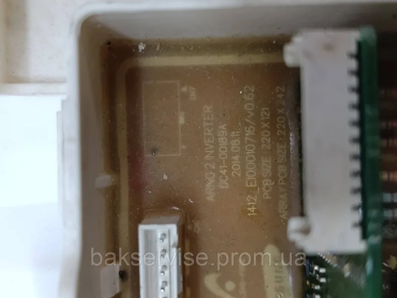 Модуль управління до пральної машини Samsung WF1702XQR/UA Б/У ПІСЛЯ РЕМОНТУ, зображення 3