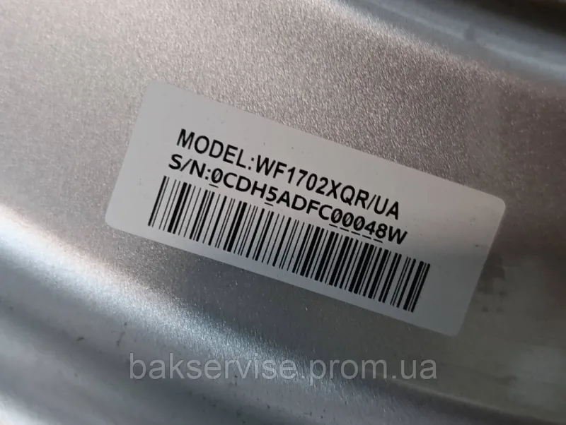 Передня кришка корпусу пральної машини Samsung WF1702XQR/UA б/у, зображення 8